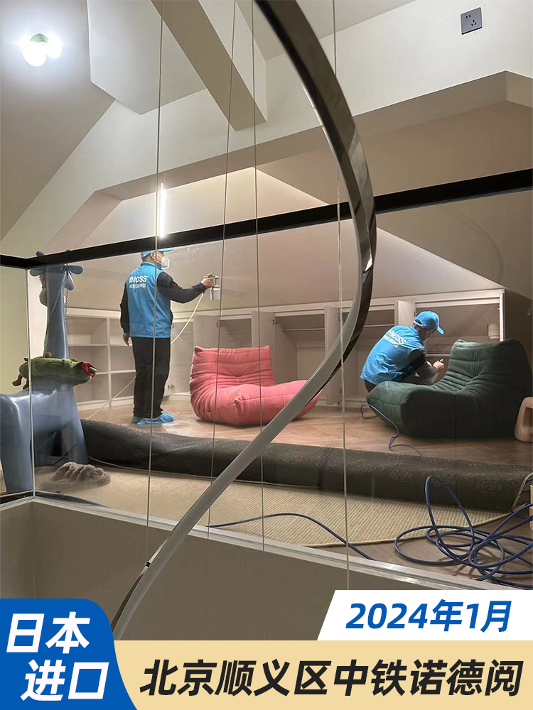 北京顺义区中铁诺德阅墅东区